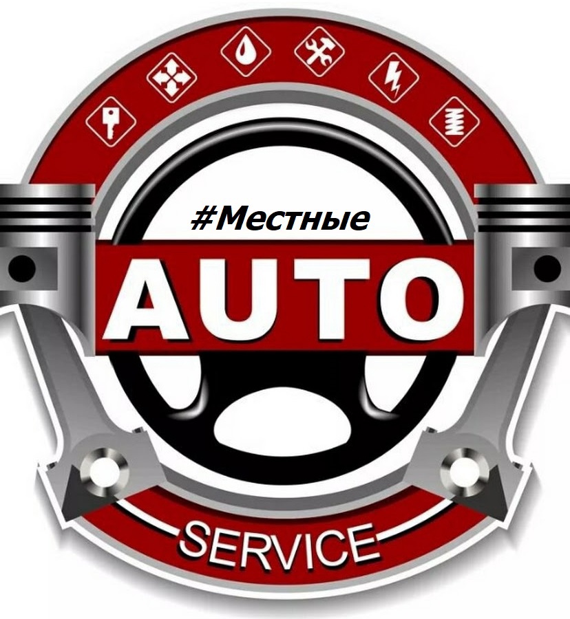 Картинки на тему сто